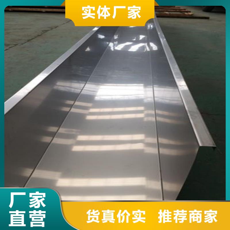 不锈钢瓦楞板不锈钢装饰管专业生产设备