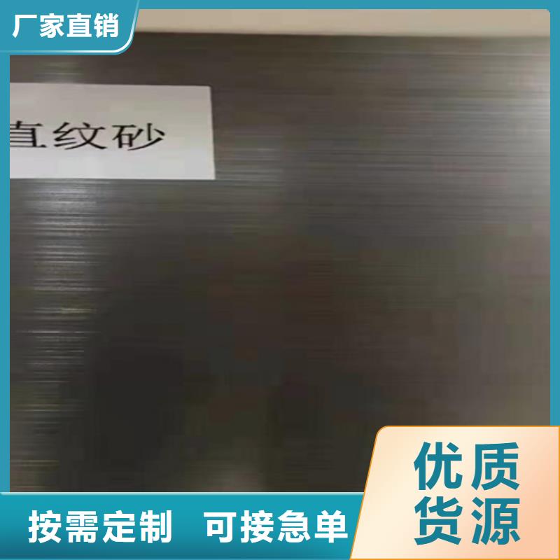 【不锈钢瓦楞板】【304双相不锈钢卷板】客户信赖的厂家