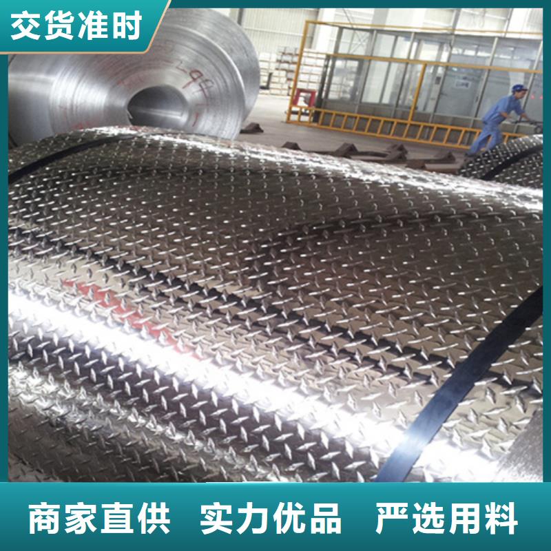 不锈钢小卷适用范围广-本地源厂直接供货-产品资讯