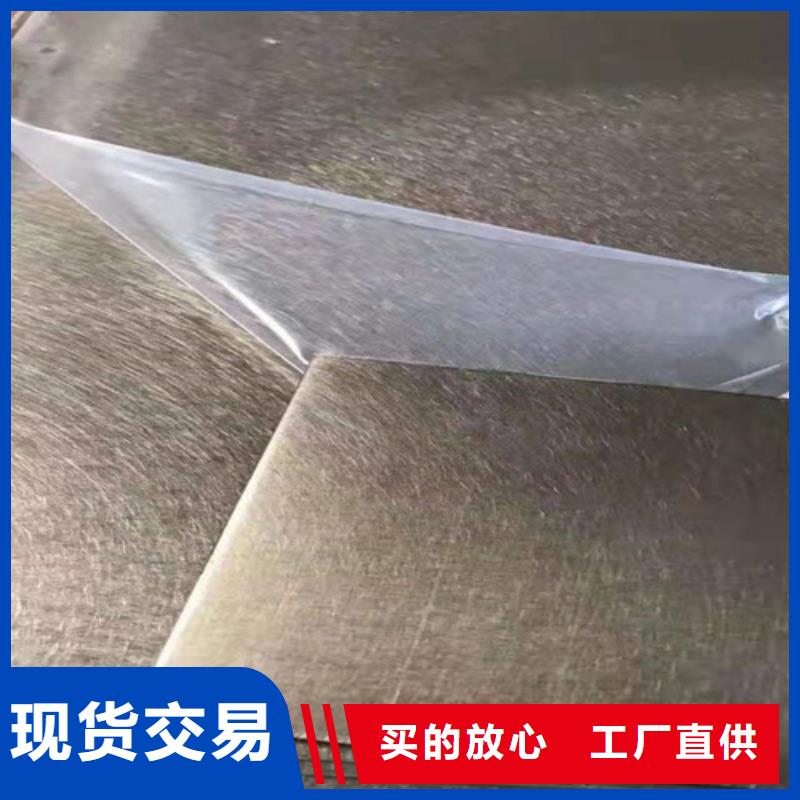 不锈钢彩板不锈钢装饰板厂诚信经营