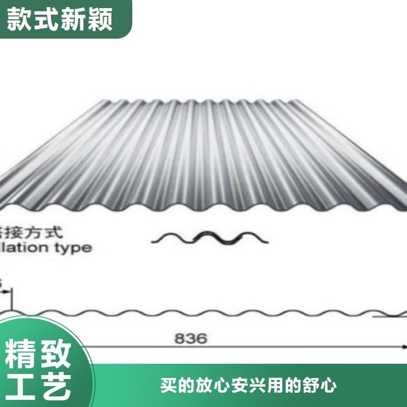 不锈钢可配送到厂