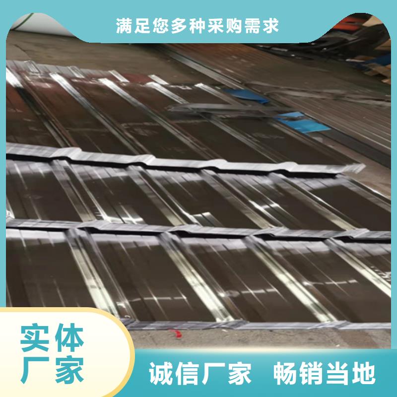 国标检测放心购买(鲁晟)不锈钢瓦楞板优质供应商