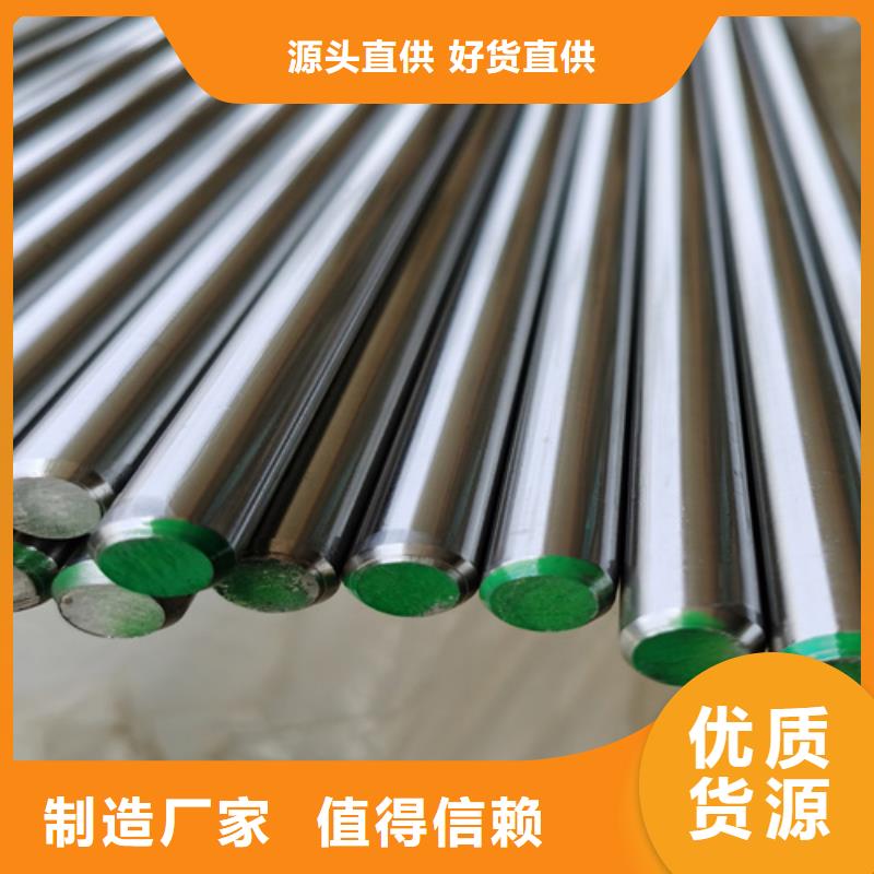厂家定制《鲁晟》不锈钢瓦楞板生产商_鲁晟不锈钢有限公司