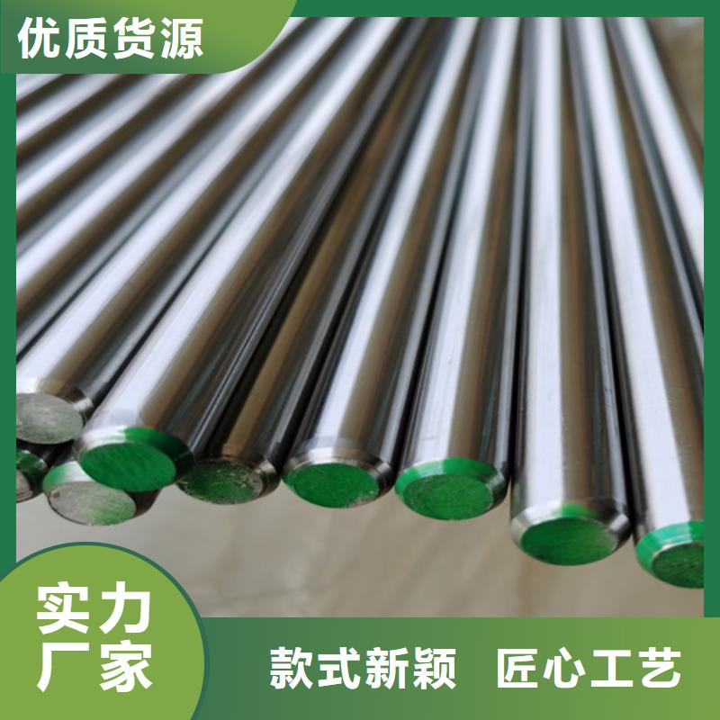 【鲁晟】常年供应不锈钢波纹板-价格优惠-鲁晟不锈钢有限公司