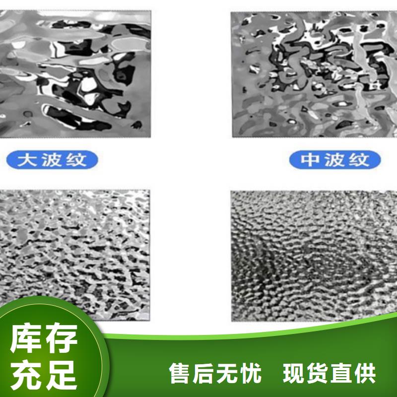 不锈钢波纹板更多详情点击