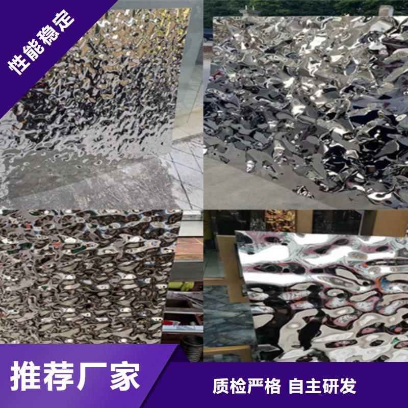不锈钢波纹板厂家，规格全