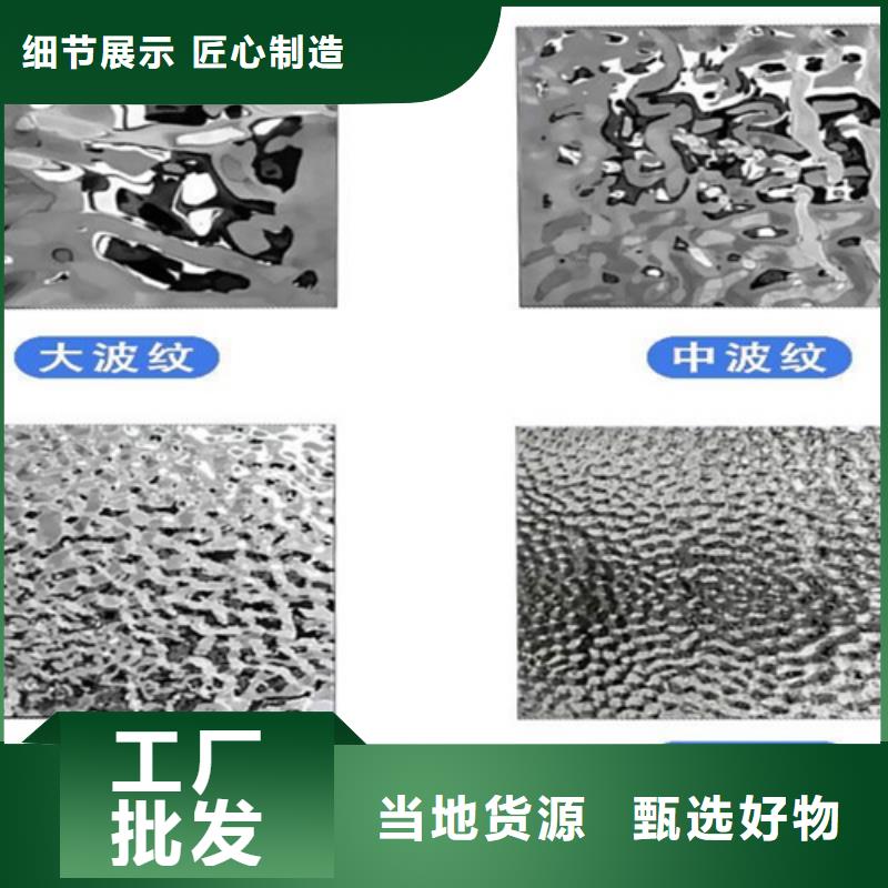 不锈钢波纹板厂家直销-值得信赖