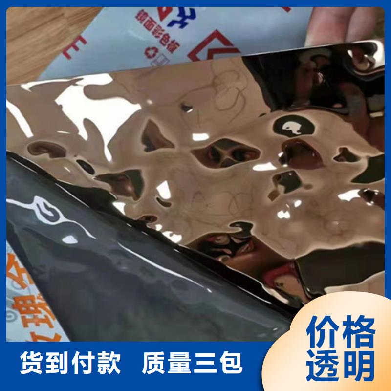 不锈钢波纹板大品牌品质优