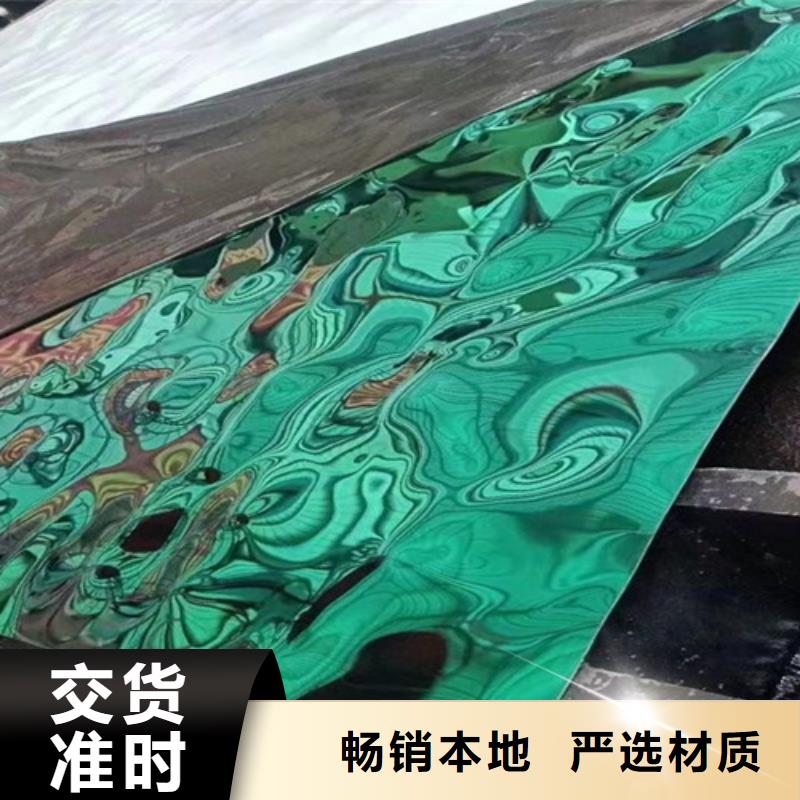 不锈钢大中小波纹质量靠谱