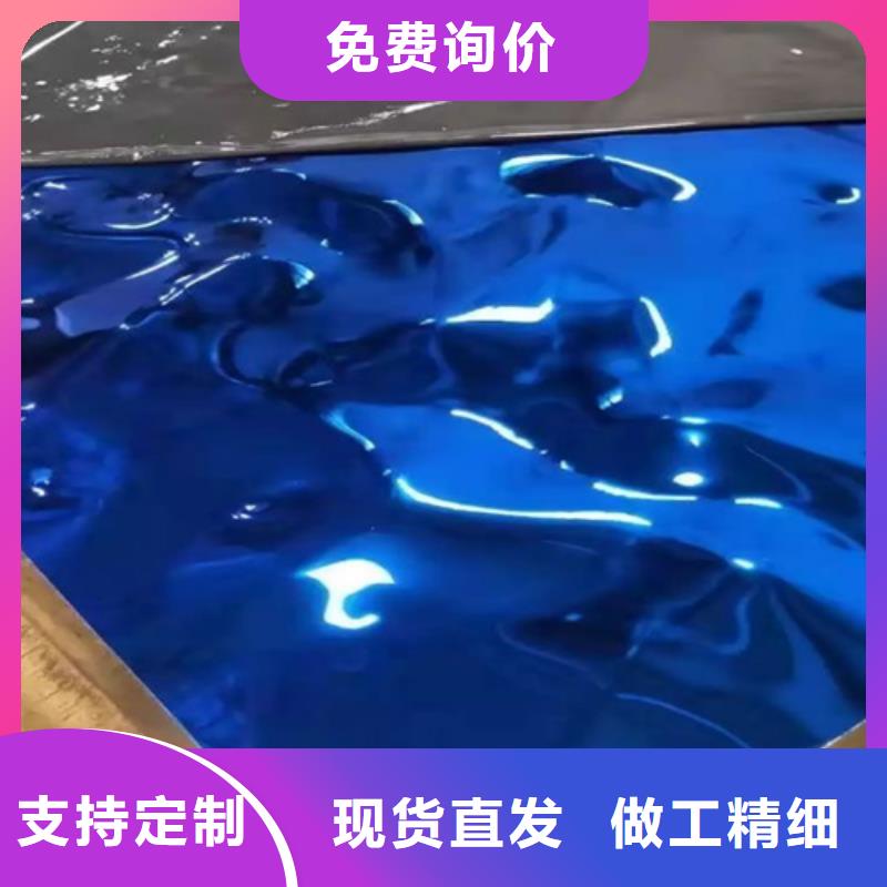 不锈钢水波纹-不锈钢水波纹现货