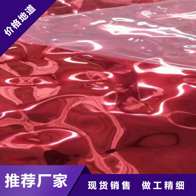 不锈钢波纹板-为您