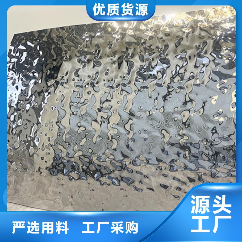 不锈钢大中小波纹品种多价格低