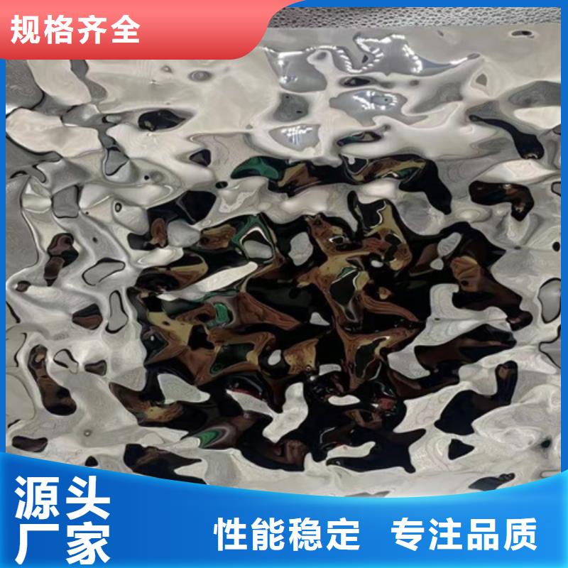 品质保证的不锈钢波纹板厂家