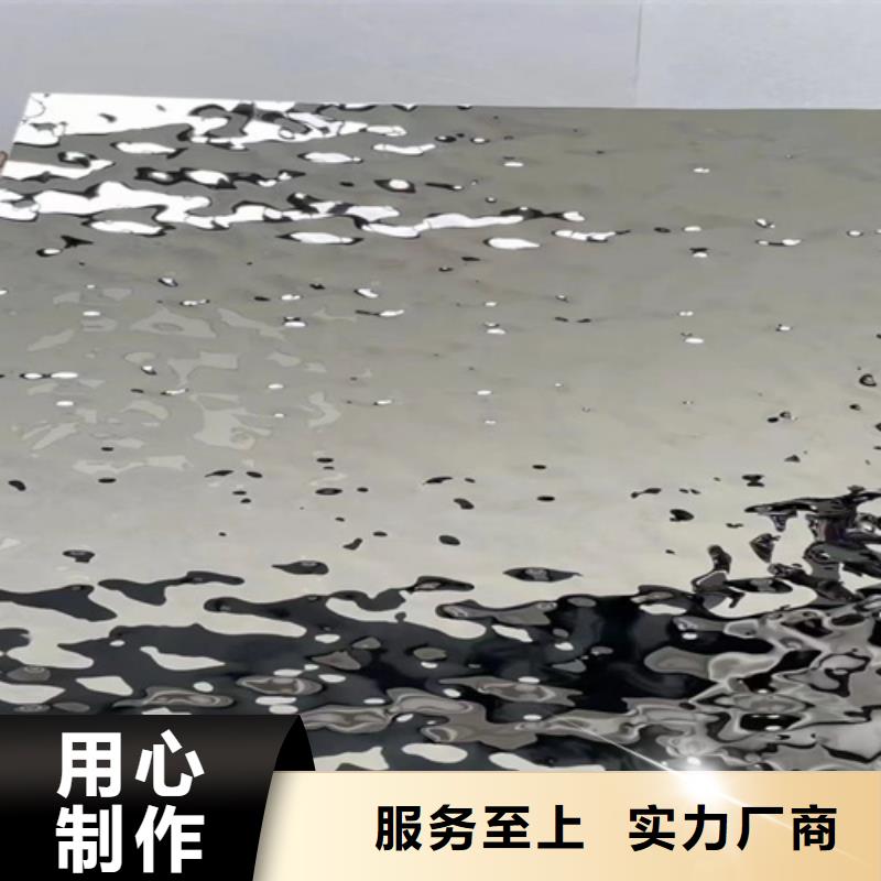 不锈钢波纹板厂家直销-值得信赖