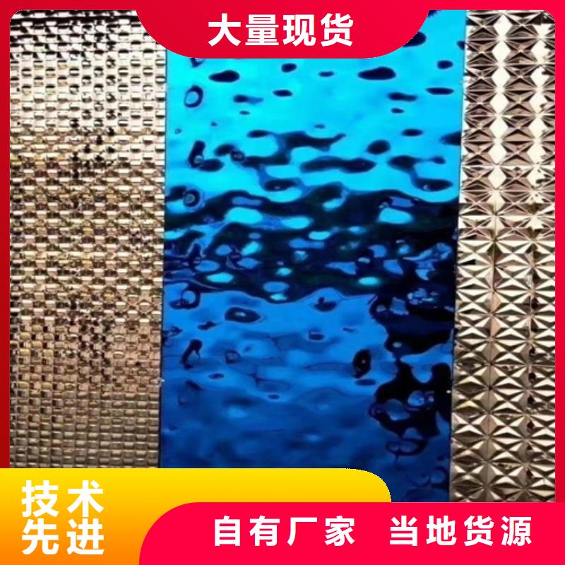 不锈钢波纹板-不锈钢波纹板供应