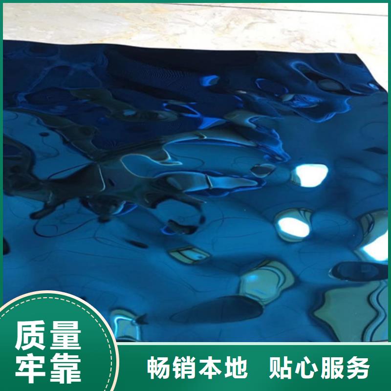 不锈钢波纹板现货供应_规格全