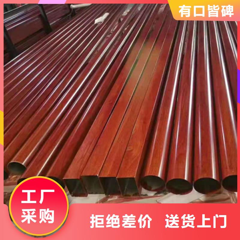 不锈钢管-用的放心