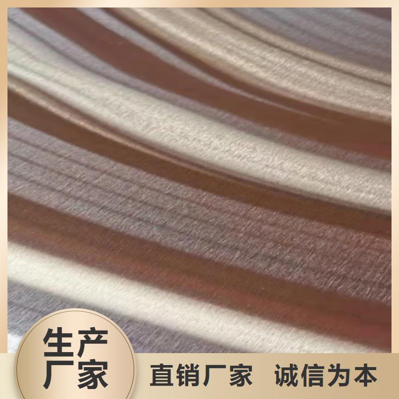 【鲁晟】:生产不锈钢彩色管_优质厂家支持大批量采购-