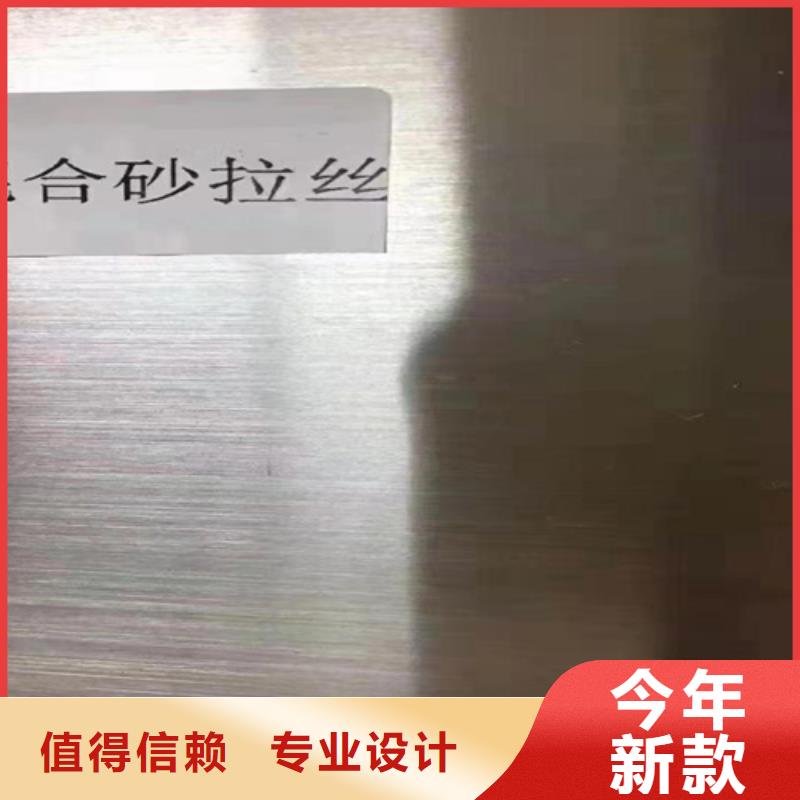 【鲁晟】:生产不锈钢彩色管_优质厂家支持大批量采购-