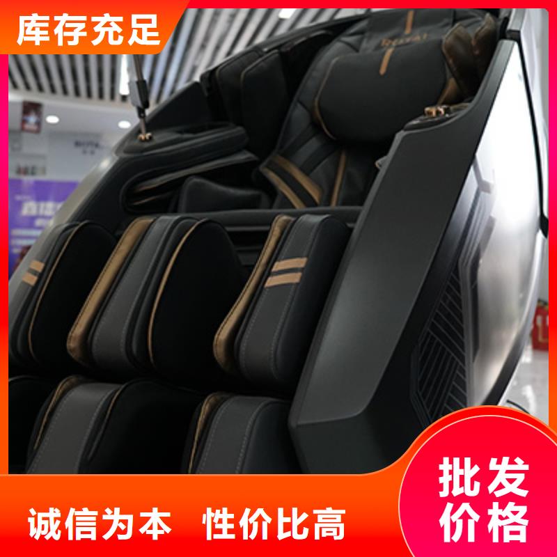 厂家直销货源充足立金荣泰RT8900AI智能按摩椅售后服务