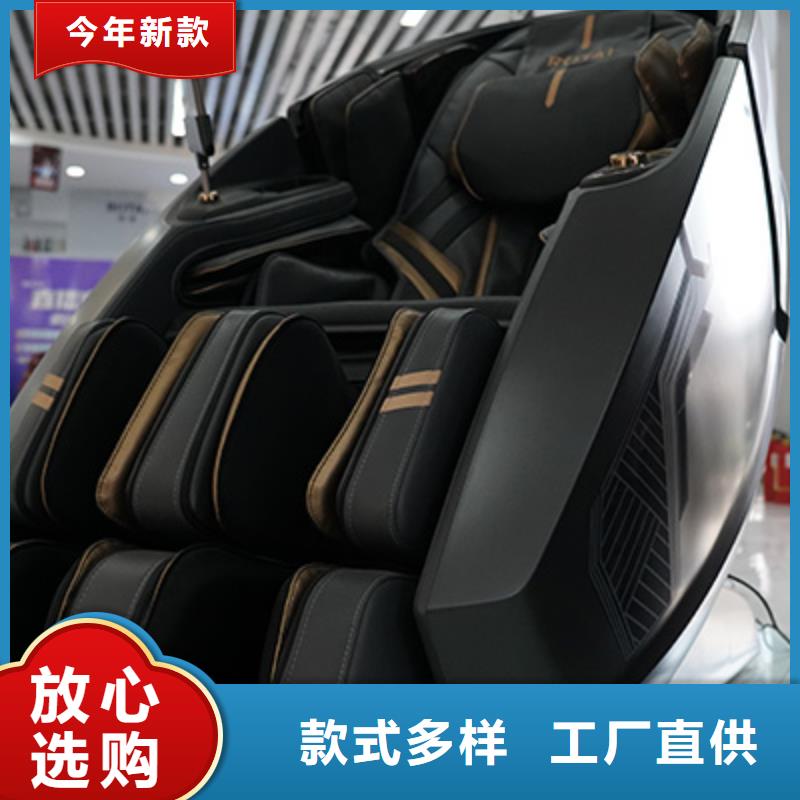 专业生产团队立金
荣泰S80新款按摩椅维修