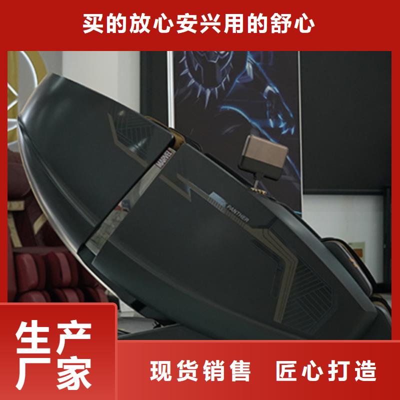 专业生产团队立金
荣泰S80新款按摩椅维修