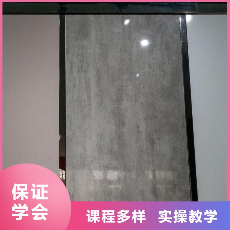 中国实木生态板知名十大品牌价格【美时美刻健康板】具体用途