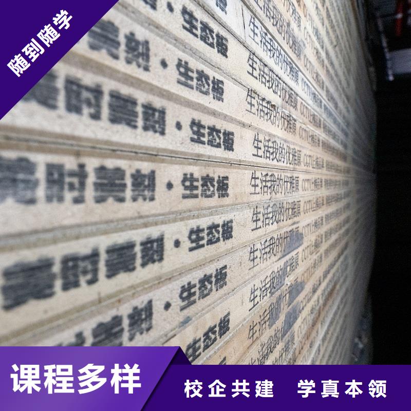 中国皮纹生态板批发厂家【美时美刻健康板】十大知名品牌市场前景