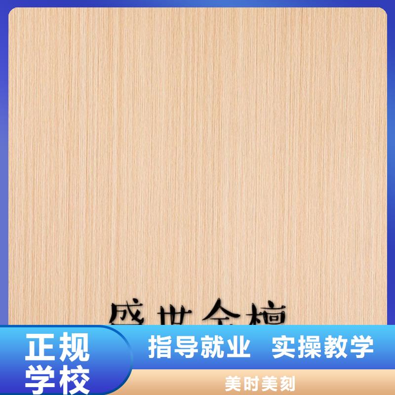 中国实木生态板知名品牌生产厂家【美时美刻健康板材】发展趋势