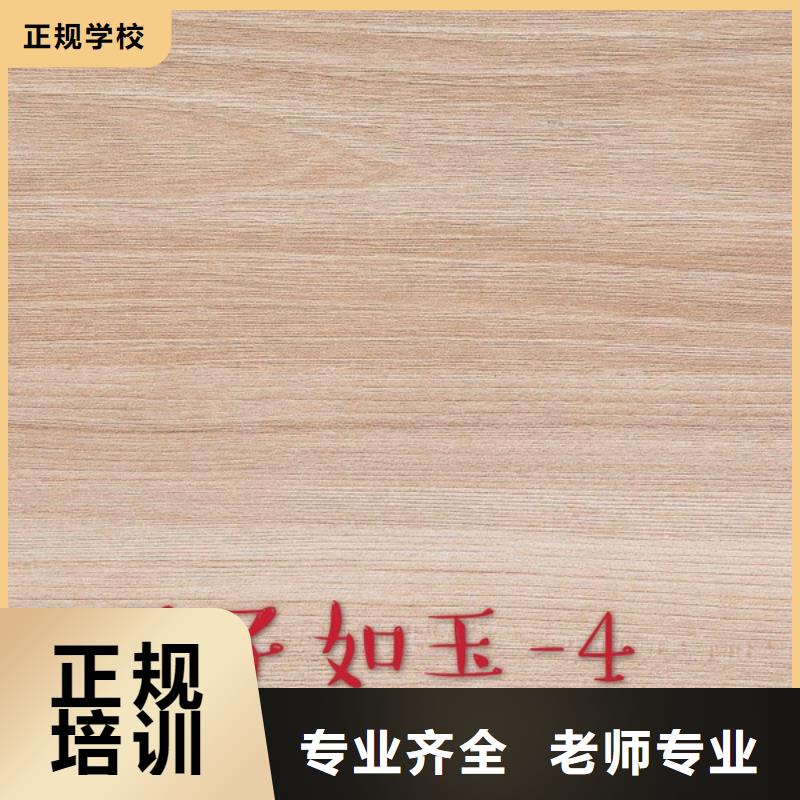 中国多层实木生态板知名十大品牌【美时美刻健康板材】市场前景