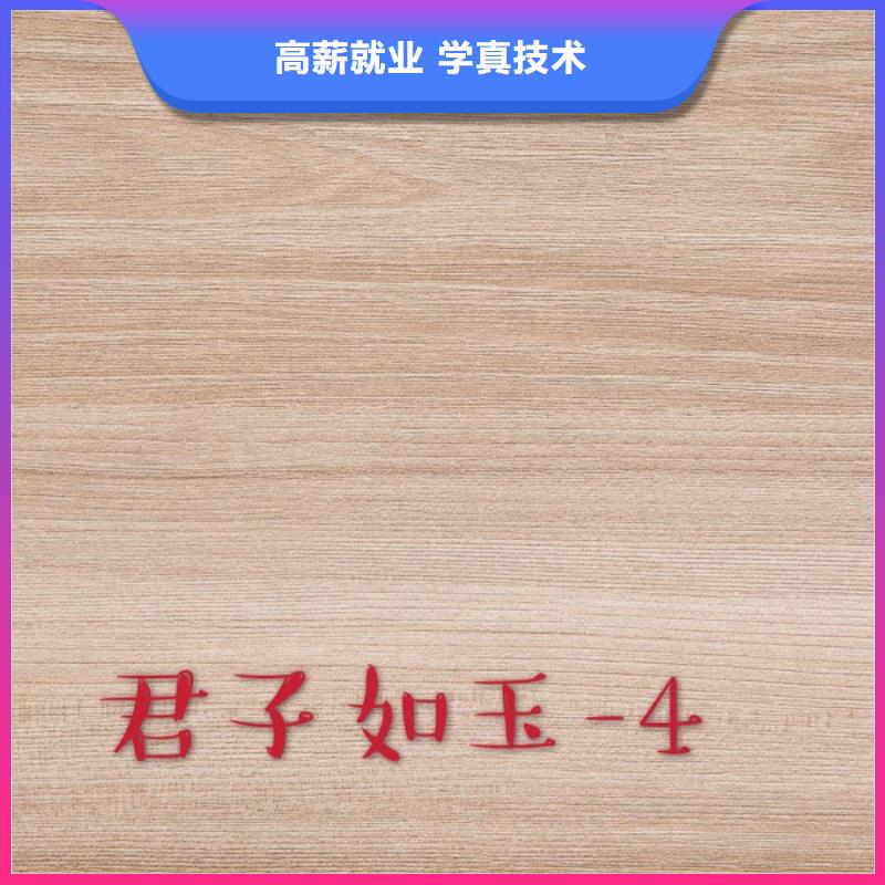 中国实木生态板知名品牌生产厂家【美时美刻健康板材】有哪几种