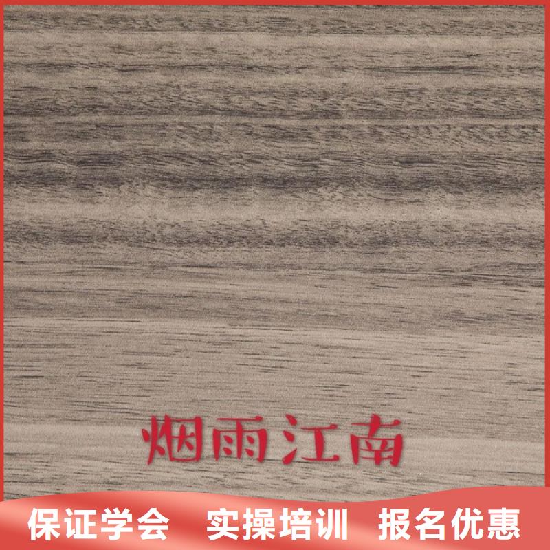 中国生态免漆板排名定制厂家【美时美刻健康板】等级划分