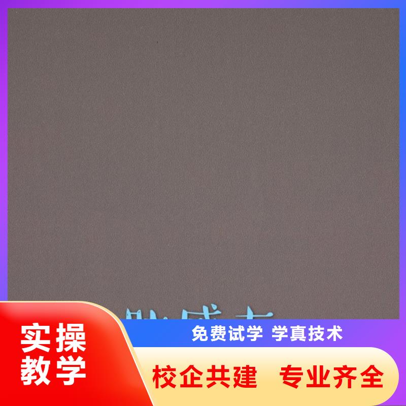 中国免漆生态板代理费用【美时美刻健康板】排名怎样防潮