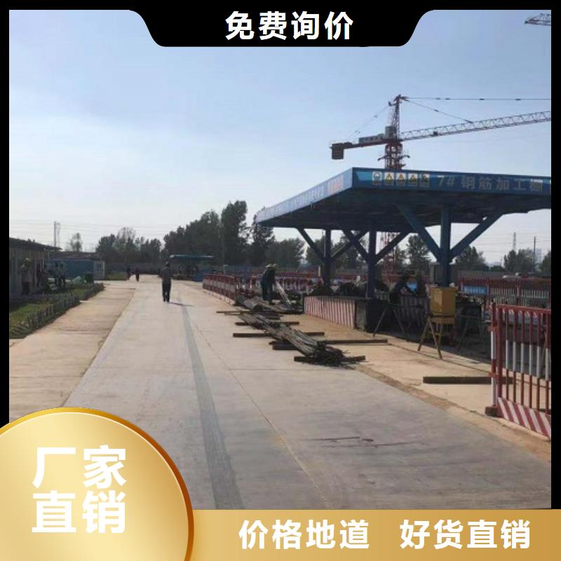 温县建筑工地出租钢板道路铺设