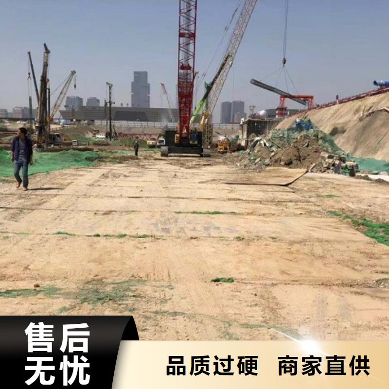 规格型号全经港邓州本地铺路钢板租赁公司
