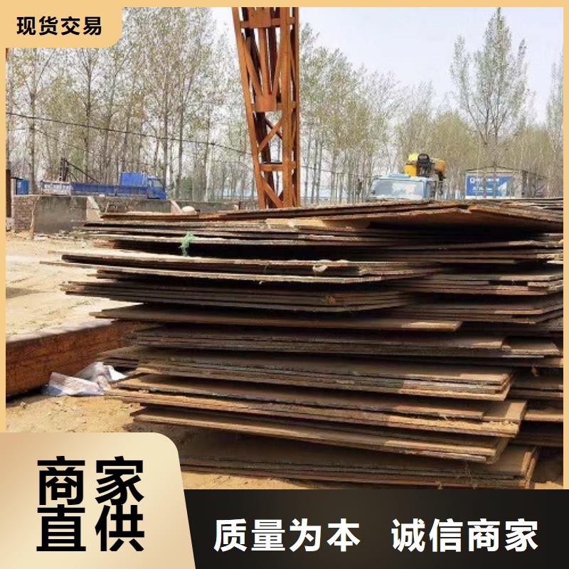 温县建筑工地出租钢板道路铺设