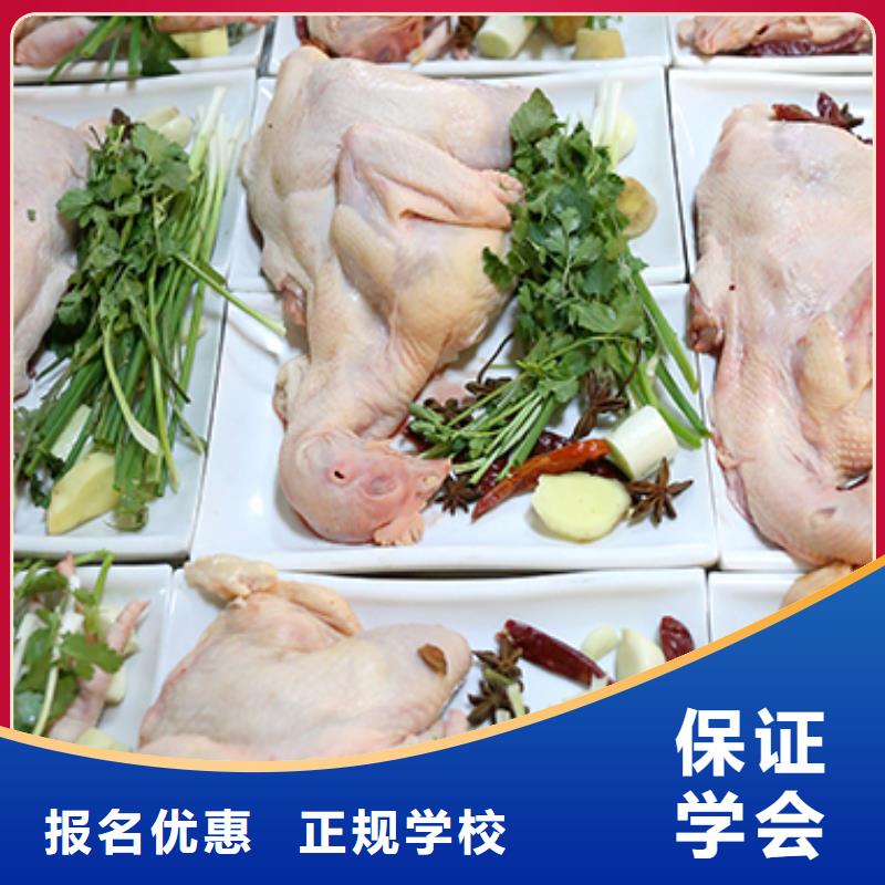 淮滨县新东方烹饪学校报名条件