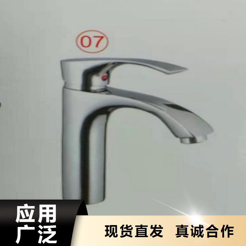【景华】实木智能浴室柜生产厂家批发景华卫浴