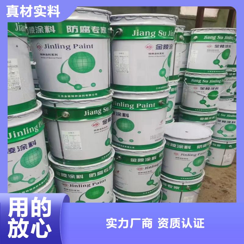 <西安>(本地)昌城回收硫酸镍高价回收_产品中心