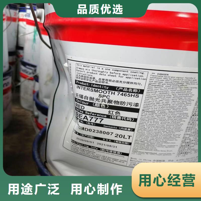 昌城价格低的回收片碱供应商海量货源