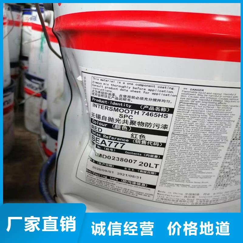 <西安>(本地)昌城回收硫酸镍高价回收_产品中心