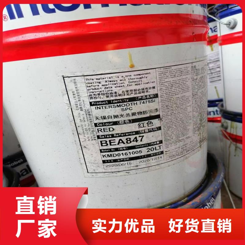 生产安装[昌城]回收硫酸镍欢迎咨询