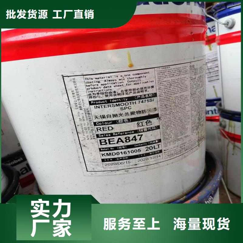 厂家直销值得选择昌城回收副产溶剂一吨以上
