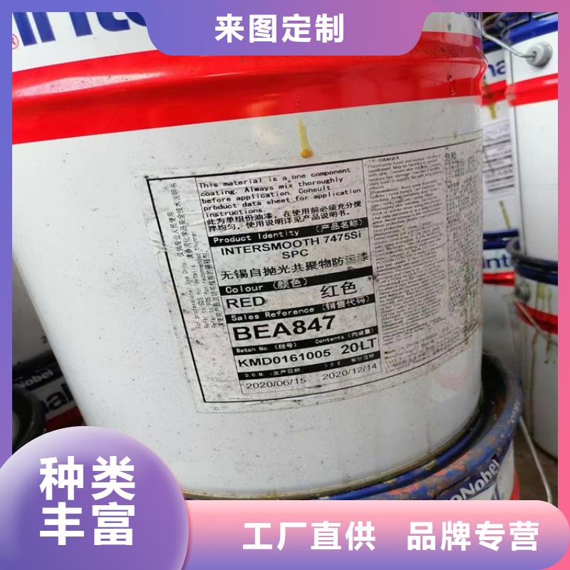 昌城化工有限公司回收副产乙醇价格低交货快