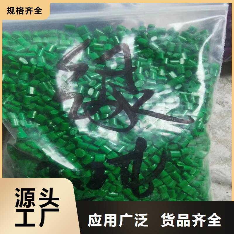 【庆阳】[当地]<昌城>回收用剩的颜料欢迎来电_庆阳产品案例