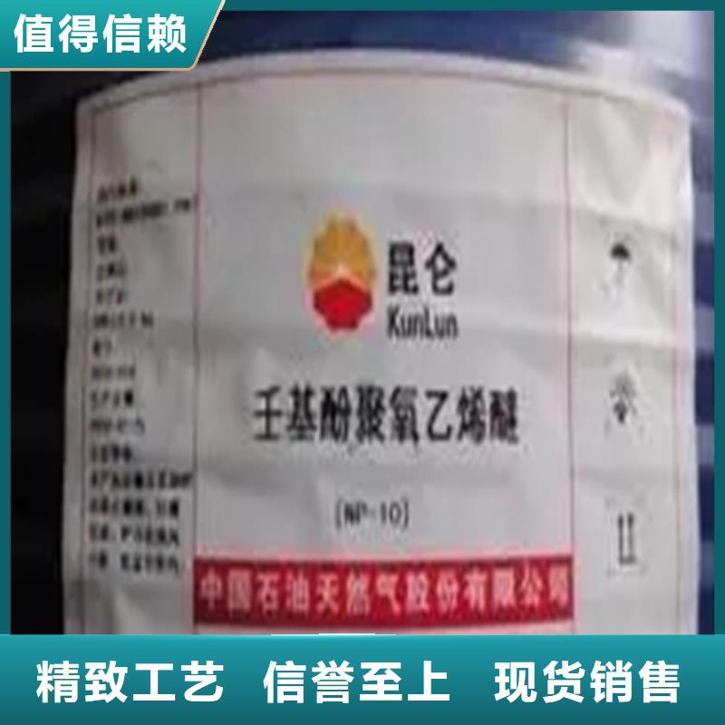 寿县回收过期溶剂_行业案例