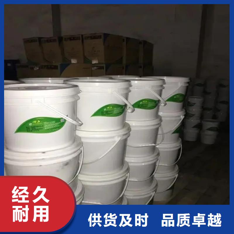 <北京>【本地】(昌城)回收日化原料在线咨询_行业案例