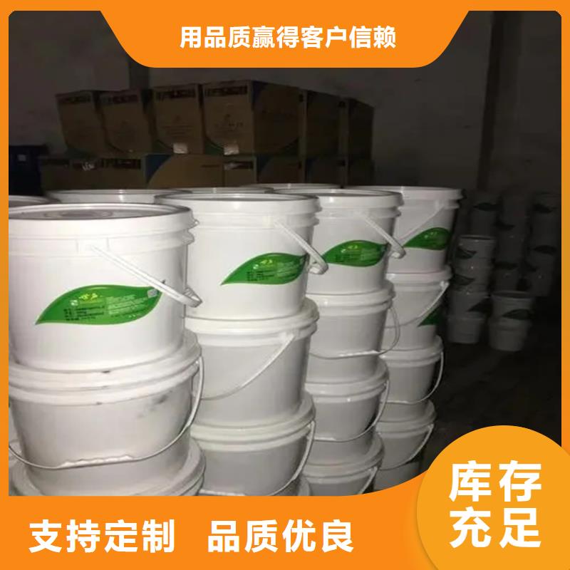 (昌城)昌江县回收乳木果油为您服务