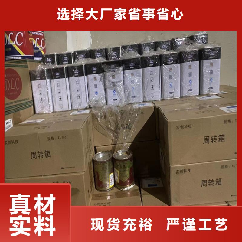 南丹县收购水处理剂当天上门