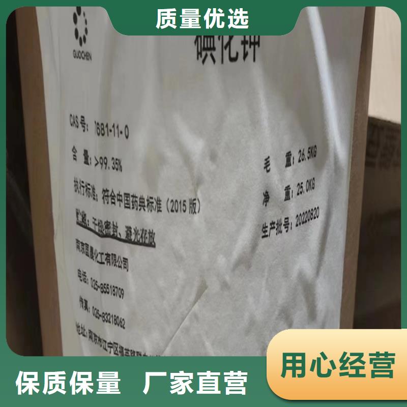 回收凡士林_回收石蜡放心选购